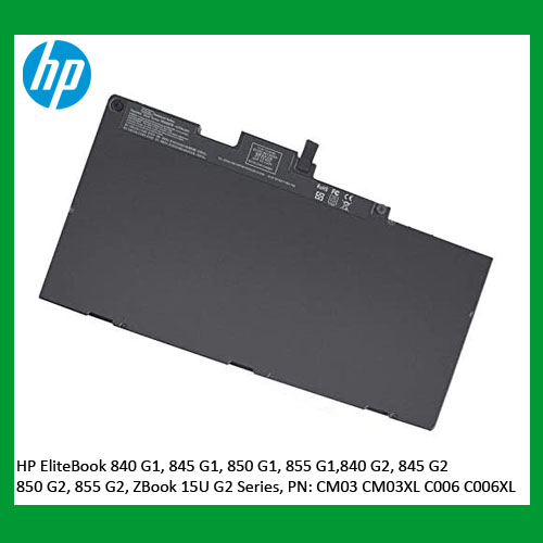 HP EliteBook 840 G3 Battery