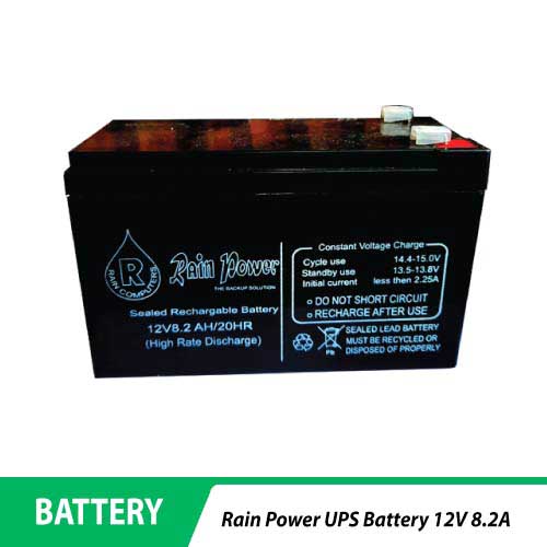 Rain Power UPS Battery 12V 8.2A
