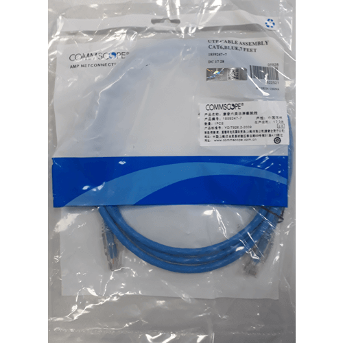 Systimax CAT6 Patch Cable 3 Mete