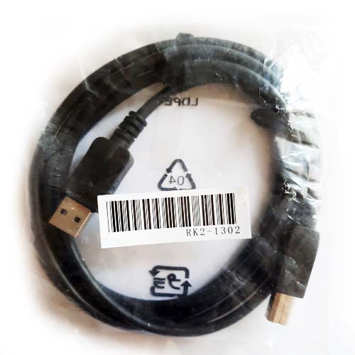 usb printer cable