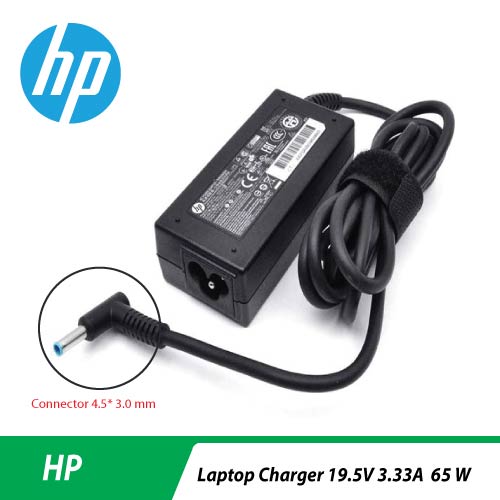 hp charger 19.5V
